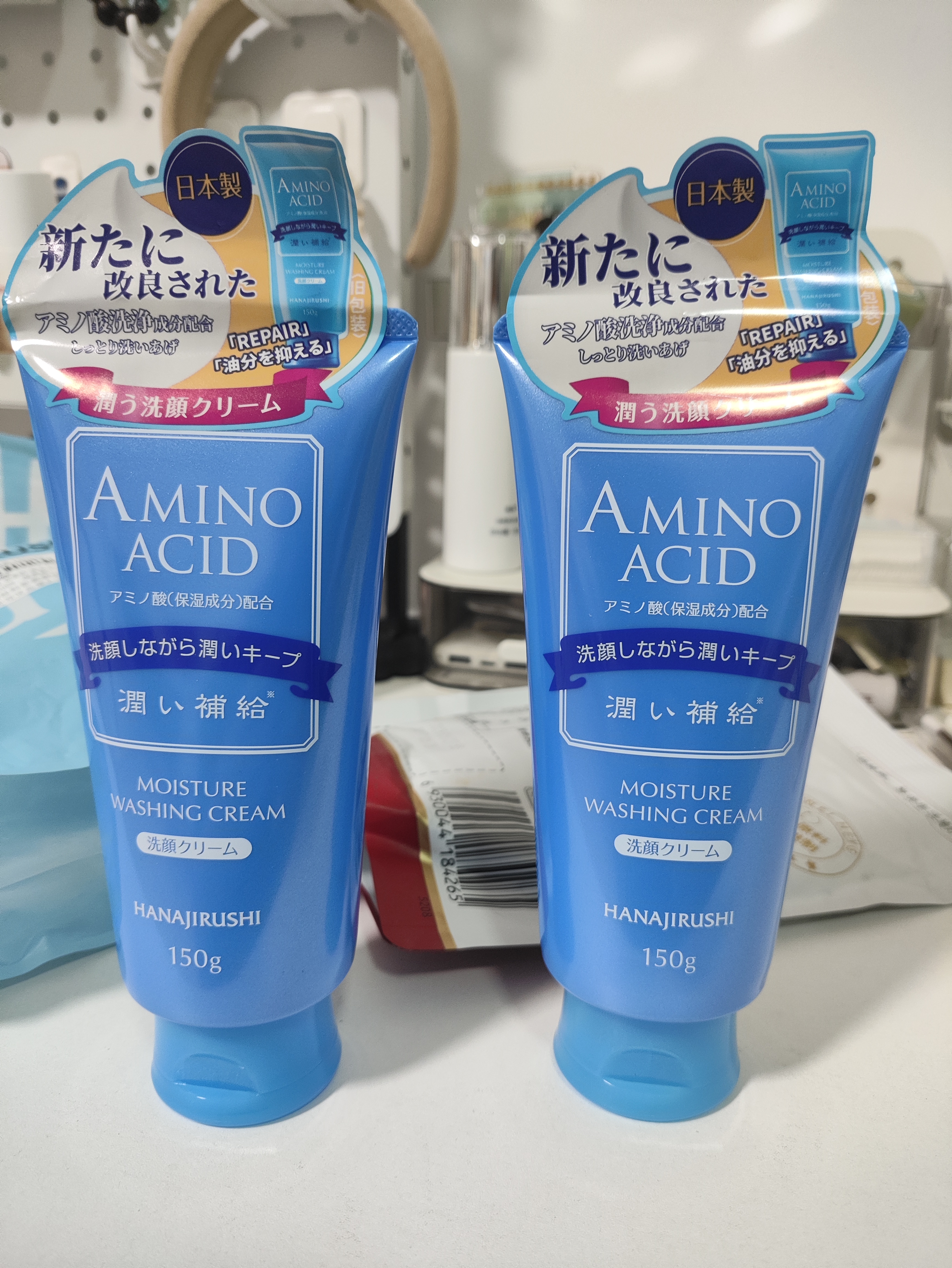 花印水漾洁净洗面奶150g*2 氨基酸深层清洁控油女男士泡沫 实拍图