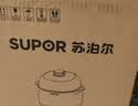 苏泊尔（SUPOR） 电炖锅 电炖盅 燕窝炖 宝宝辅食 婴儿煮粥锅1.5L精巧容量 隔水揉炖 bb煲迷你煮粥煲汤锅DZ15YC897 实拍图
