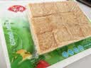 安井锁鲜装鱼豆腐 240g/包 鱼糜含量≥65% 火锅麻辣烫关东煮烧烤食材 实拍图