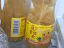 欢乐家糖水菠萝罐头  新鲜水果罐头中秋礼盒 解馋休闲零食 248g*12瓶 实拍图