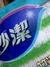 妙洁竹净去油污抹布23*18cm3片装 厨房洗碗布家用 独特纤维一冲即净 实拍图