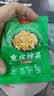 重庆特产涪陵鲜脆榨菜丝50g泡菜开味下饭菜配粥咸菜腌菜清淡小包 【试吃】榨菜丝50g*2袋 实拍图
