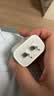 Apple/苹果 原装正品20W type-c充电器 苹果usb-c充电器手机快充头 旗舰店苹果iPhone 18 Pro Max充电器 实拍图