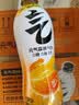 元气森林0糖0脂0卡 维C橙味气泡水 480mL*15瓶 整箱碳酸饮料 实拍图