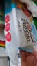 五芳斋 速冻迷你饭团组合 肉松玉米饭团 30g*20只 儿童早餐微波即食 实拍图