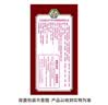 王守义 十三香 45g盒装*6 煎炒烹炸 荤素适用 中华老字号调味料 实拍图