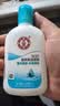 大宝【丁禹兮推荐】SOD清爽保湿凝露100ml*2乳液面霜擦脸油补水护肤品 实拍图