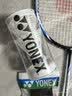 尤尼克斯（YONEX）羽毛球拍全碳素弓箭对拍套装比赛5U轻量ARC5I附手胶拍包尼龙球 实拍图