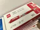 得力（deli）开学必备用品S01按动中性笔签字笔 0.5mm子弹头经典办公按动笔学生错题笔水笔红色 12支/盒 实拍图
