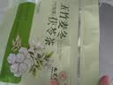 九芝堂玉竹生津水麦冬百合茯苓雪梨苹果桔梗乌梅茶换季茶饮80克 实拍图