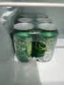 雪花啤酒(Snowbeer)晶粹 330ml*24听 新鲜拉格清爽口感 自营热销 实拍图