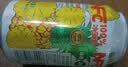 珍珠湾100%菠萝汁健康0脂凤梨果蔬汁夏季解渴特色饮料品易拉罐320ml*12 晒单实拍图