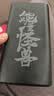 台电（TECLAST）充电宝【露营直播丨3C认证】50000毫安超大容量移动电源22.5W快充适用小米苹果华为户外露营游玩 实拍图
