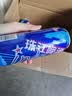 珠江啤酒8度 珠江InBeer啤酒 500ml*12听 整箱装 中秋礼品 京东自营 实拍图