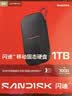 Sandisk闪迪1TB Type-c USB3.2移动固态硬盘（PSSD）E31高速 移动SSD 读速1000MB/s 兼容手机笔记本电脑 实拍图