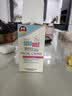 施巴（Sebamed）婴童面霜50ml保湿滋润舒缓儿童面霜宝宝敏感肌新生儿可用德国进口 实拍图