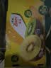 佳沛（zespri）绿奇异果优选果27-33个原箱装单果约103-135g水果 猕猴桃 实拍图