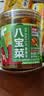 方砖厂69号酱香八宝菜300g下饭小菜什锦菜咸菜东北酱八宝甜酱腌菜 实拍图