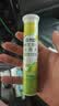 康恩贝 维生素c泡腾片4g*20片 固体饮料果味维c泡腾片VC柠檬味 实拍图