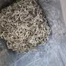 京东京造张家界特级莓茶250g 头采新茶野藤茶龙须芽尖土家生霉茶中秋节礼 实拍图