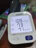 欧姆龙（OMRON）上臂式电子血压计血压仪家用 语音播报 大屏显示U725A 实拍图