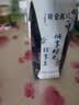 蒙牛特仑苏嗨Milk脱脂纯牛奶250ml*10盒 0脂肪 精美京绣 送礼礼盒 实拍图