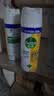 滴露（Dettol）消毒喷雾454ml床上杀菌喷雾除臭鞋子喷雾马桶消毒床单除菌柑橘 实拍图