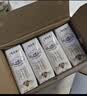 蒙牛【新鲜日期】特仑苏纯牛奶250ml*16盒 3.6g蛋白 礼盒 实拍图