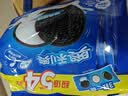 奥利奥（Oreo）巧克力味夹心饼干523g休闲零食早餐下午茶独立小包装 实拍图