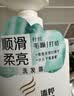 潘婷氨基酸洗发水水润滋养750G洗发水洗头膏女士男女通用 实拍图