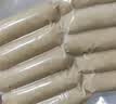 大希地黑猪肉芝士烤肠400g 儿童早餐半成品美食肉肠香肠火腿肠零食 实拍图