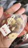 固本堂黑糖姜枣茶260g 秋冬天红糖姜茶大姨妈桂圆枸杞红枣爱心养生茶包 实拍图