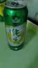 珠江啤酒（PEARL RIVER）9度 纯生啤酒 500ml*12听 整箱装 京东自营 鲜爽解腻 实拍图