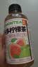 果子熟了【第五人格联名】多多柠檬茶 茉莉味500ml*8瓶【赠全套周边】 实拍图