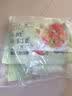 九洲丰园有机速冻丁类混合菜260g*2袋 冷冻生鲜杂菜沙拉菜半加工蔬菜粒 实拍图