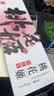 东阿阿胶桃花姬阿胶糕180g礼袋款国庆礼品 送长辈女礼品营养品礼物 实拍图