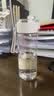 MUJI共聚酯 便携水杯 塑料杯运动水杯儿童水杯 透明 550ml中秋节礼物 实拍图