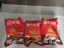 金锣猪带皮五花肉块2斤国产冷冻带皮五花肉猪肉生鲜烧烤食材 实拍图