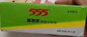 555电池5号40粒五号碳性干电池适用/遥控器/玩具/耳温枪/手柄/血压计/血氧仪/血糖仪/鼠标键盘/AA 实拍图