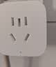 小米米家智能插座4  WiFi6智能控制 定时开关 插头电量统计小米澎湃联动 适用加湿器取暖器电热毯 实拍图
