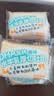 小鹿蓝蓝DHA高钙水牛乳厚切早餐吐司儿童吐司零食原味260g 实拍图