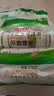 金沙河挂面 珍品麦香挂面 中宽面条 爽滑挂面 劲道拌面 1kg*3包 实拍图