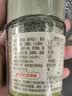 爷爷的农场果蔬肽盐宝宝盐70g 减钠57%调味儿童食用盐 送婴儿一岁辅食谱 实拍图