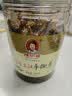 辣小董辣誉东江手撕鱼290g湖南特产小鱼干熏鱼火焙鱼即食下酒下饭菜酱菜 实拍图