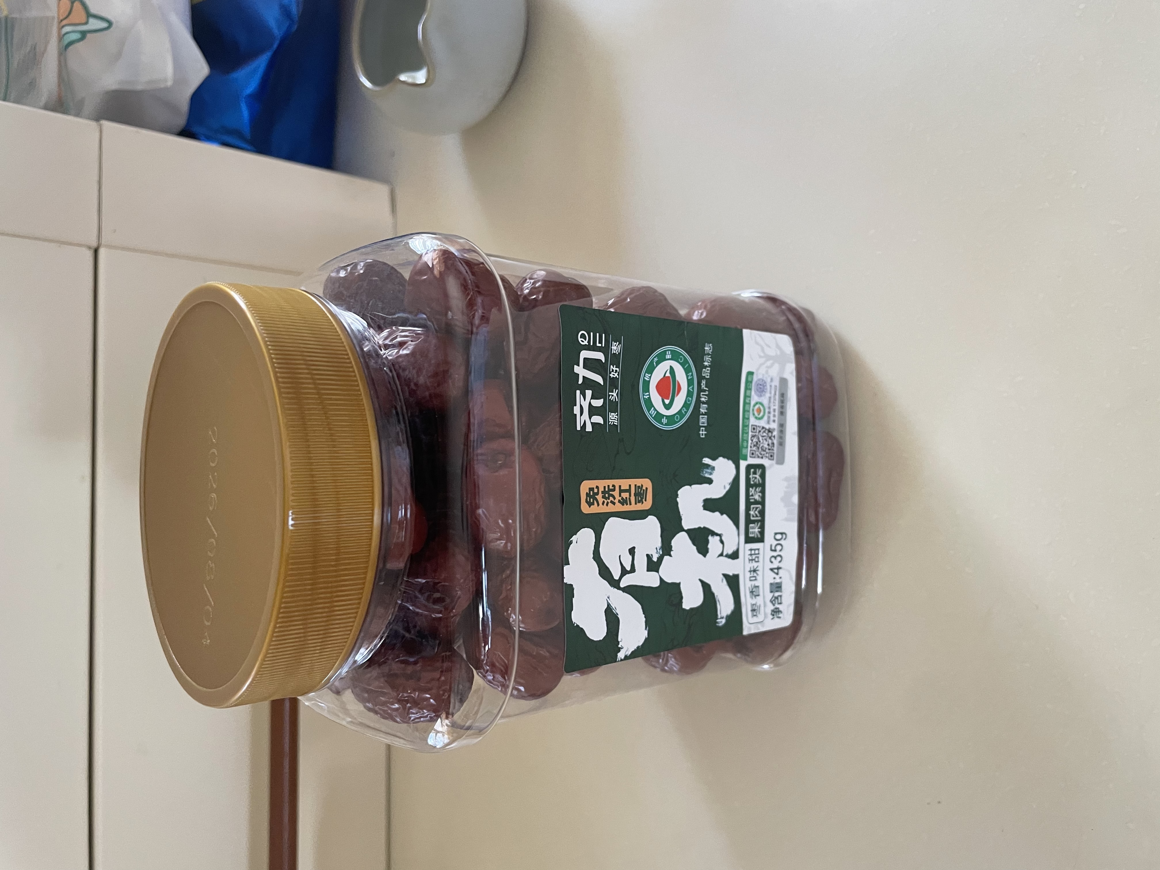 齐力有机免洗红枣435g开罐即食 新疆特产有机灰枣 蜜饯果干枣子香味甜 实拍图
