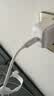 图拉斯苹果充电线【小冰线丨低温护机】iPhone14ProMax数据线TypeC转Lightning快充适用苹果6-13全系车载 实拍图