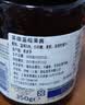 Hero英雄果酱 蓝莓味350g 西班牙进口 酸奶冰激凌早餐面包 实拍图
