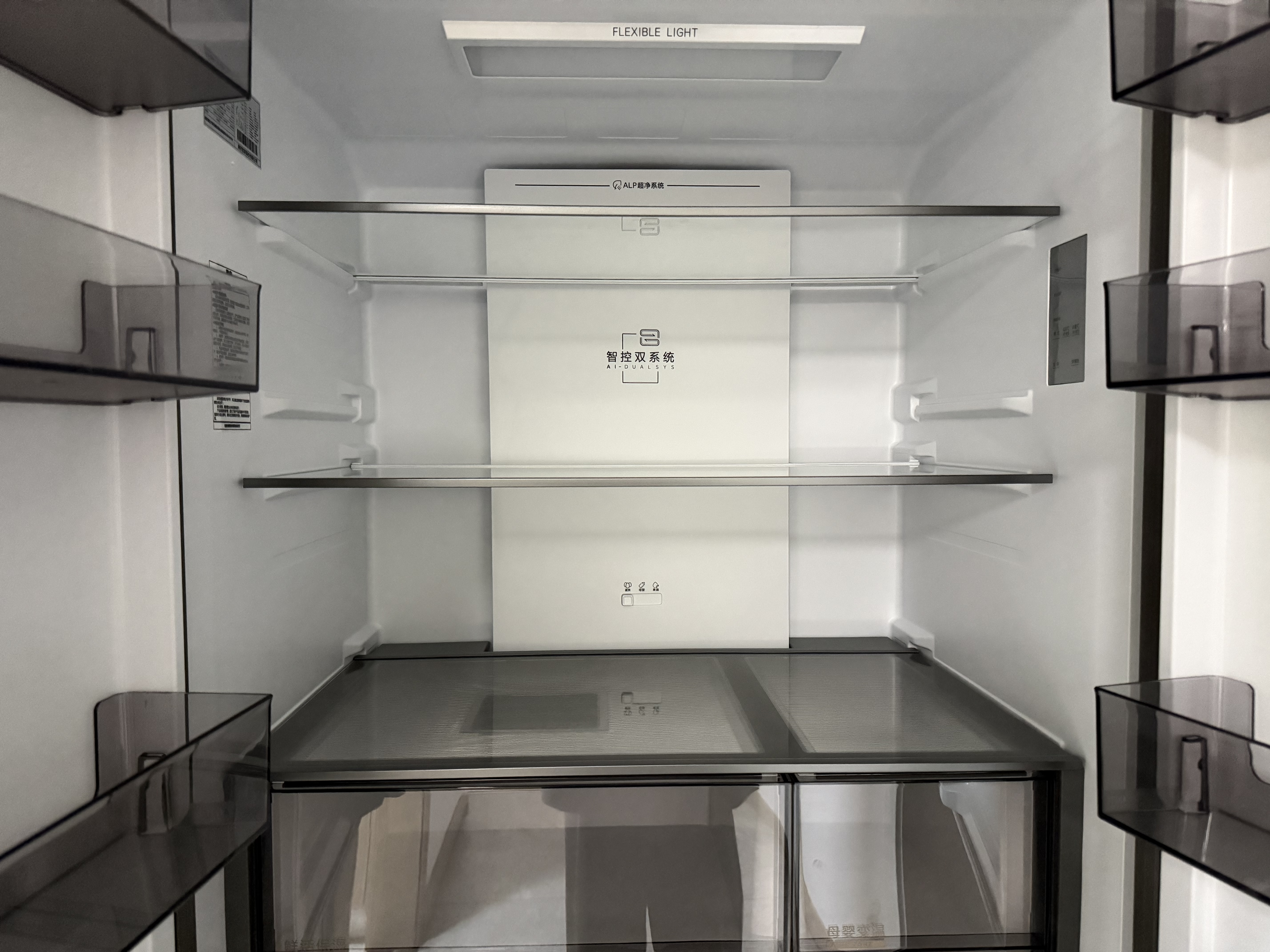 海尔「小红花」550L法式多门母婴家用电冰箱双系统双净化新国标一级BCD-550WGHFDC9GYU1国家补贴 实拍图