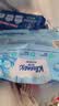 舒洁（Kleenex）湿厕纸80抽*1包试用装纯水洁厕湿巾湿纸巾厕纸 实拍图