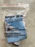 ergo8500瑞士进口UV无影胶水 粘钢化茶几金属亚克力水晶强力玻璃透明 实拍图